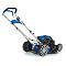 Бензиновая газонокосилка Hyundai L 5100M