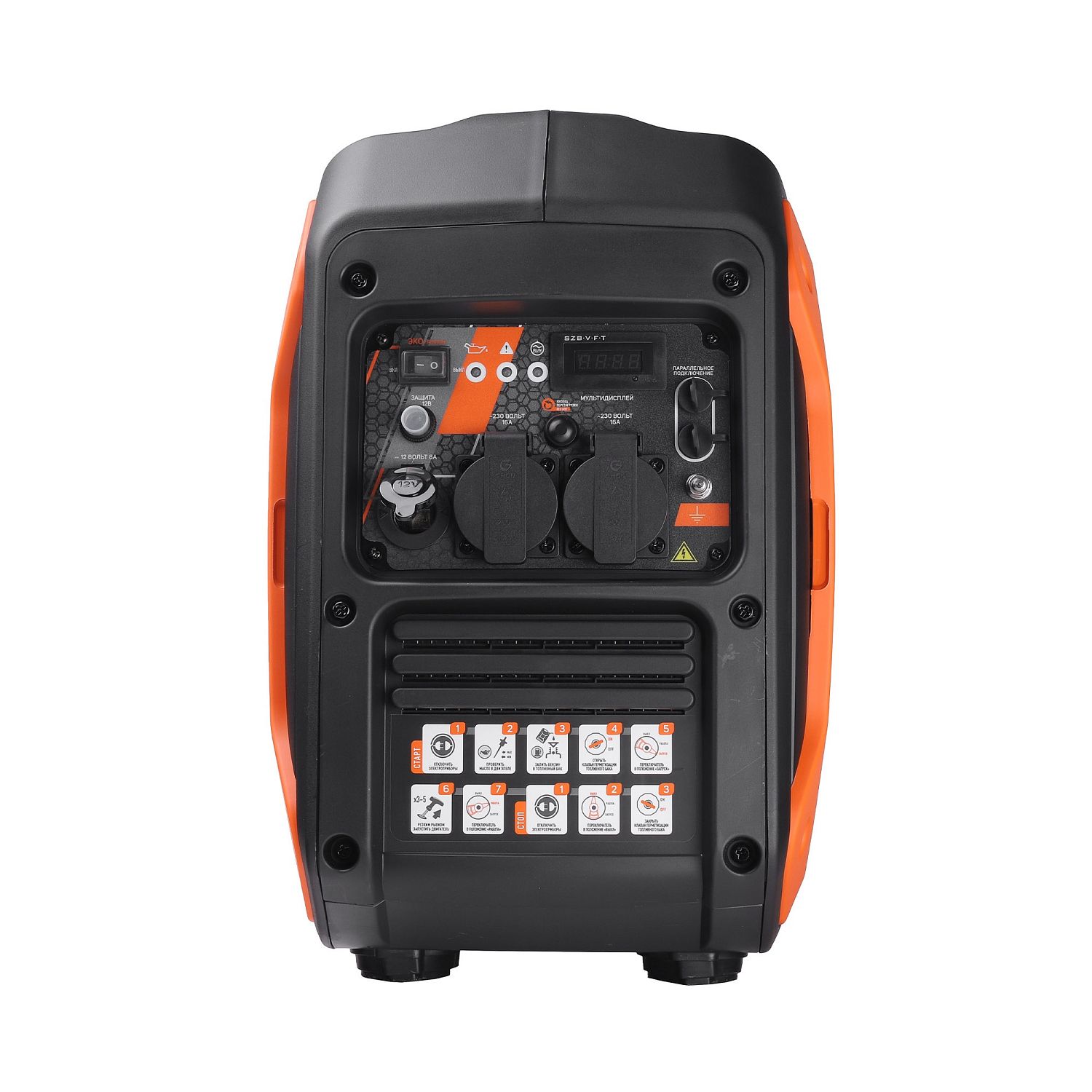 Генератор инверторный PATRIOT iGX 2000, 1,8/2,0 кВт