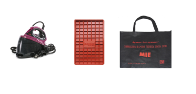 Утюг с парогенератором MIE Santino