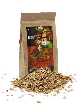 Щепа ЯБЛОНЕВАЯ для копчения 1,5 л