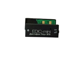 Диктофон Edic-mini Tiny+ B70-150HQ
