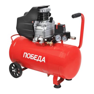 Компрессор Победа поршневой масляный KM 50-250