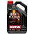 Моторное масло MOTUL 8100 ECO-Clean+ 5W-30 (4 л.)