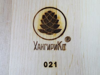 Кадка для риса (ХангириКо) 60СМ