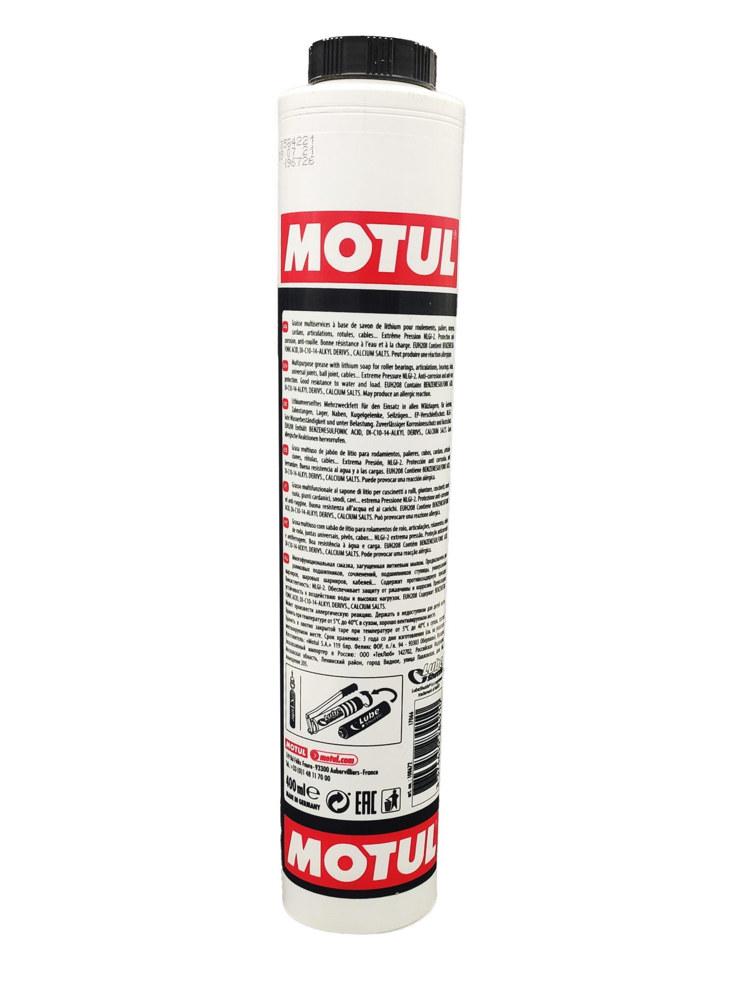 Многофункциональная пластичная смазка MOTUL MULTI GREASE 200 - (400г)