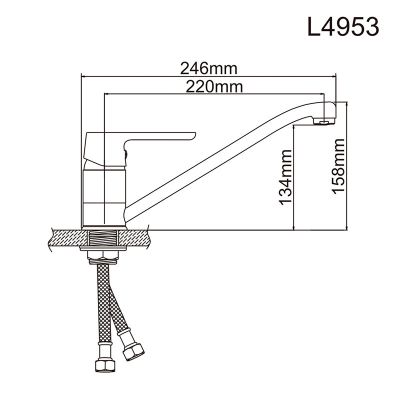 СМЕСИТЕЛЬ ДЛЯ КУХНИ LEDEME L4953