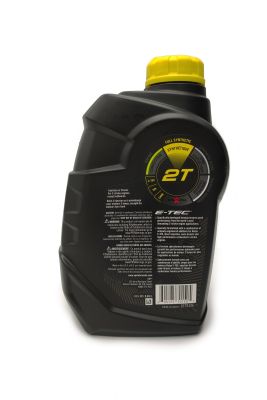 Масло моторное XPS 2T sintetic BRP 946 мл., 9779126