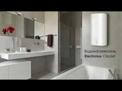 Водонагреватель Electrolux EWH 100 Citadel