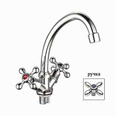 СМЕСИТЕЛЬ ДЛЯ КУХНИ LEDEME L4927