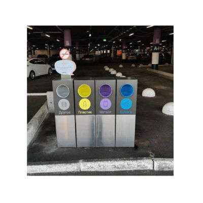 Урна для раздельного сбора мусора "Альянс" 2 секции на 66 л