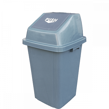 Контейнер для отходов Jiwins 40 л. с поворотной крышкой, серый