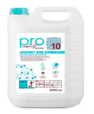 Дезинфицирующее средство анолит АНК супер 5л канистра