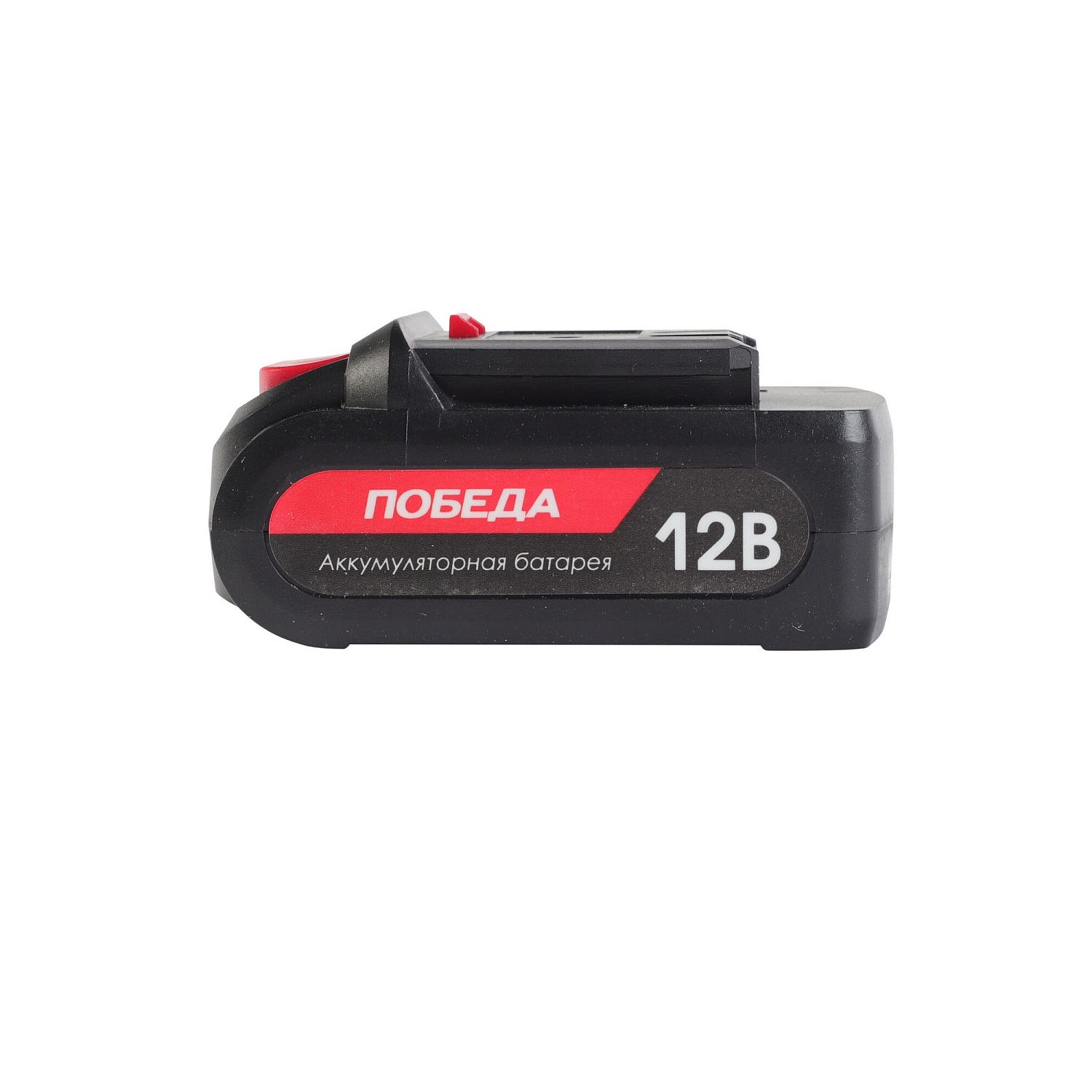 Аккумулятор АКБ ДА 12,0Ли 2,0Ач Победа для EDGE П1