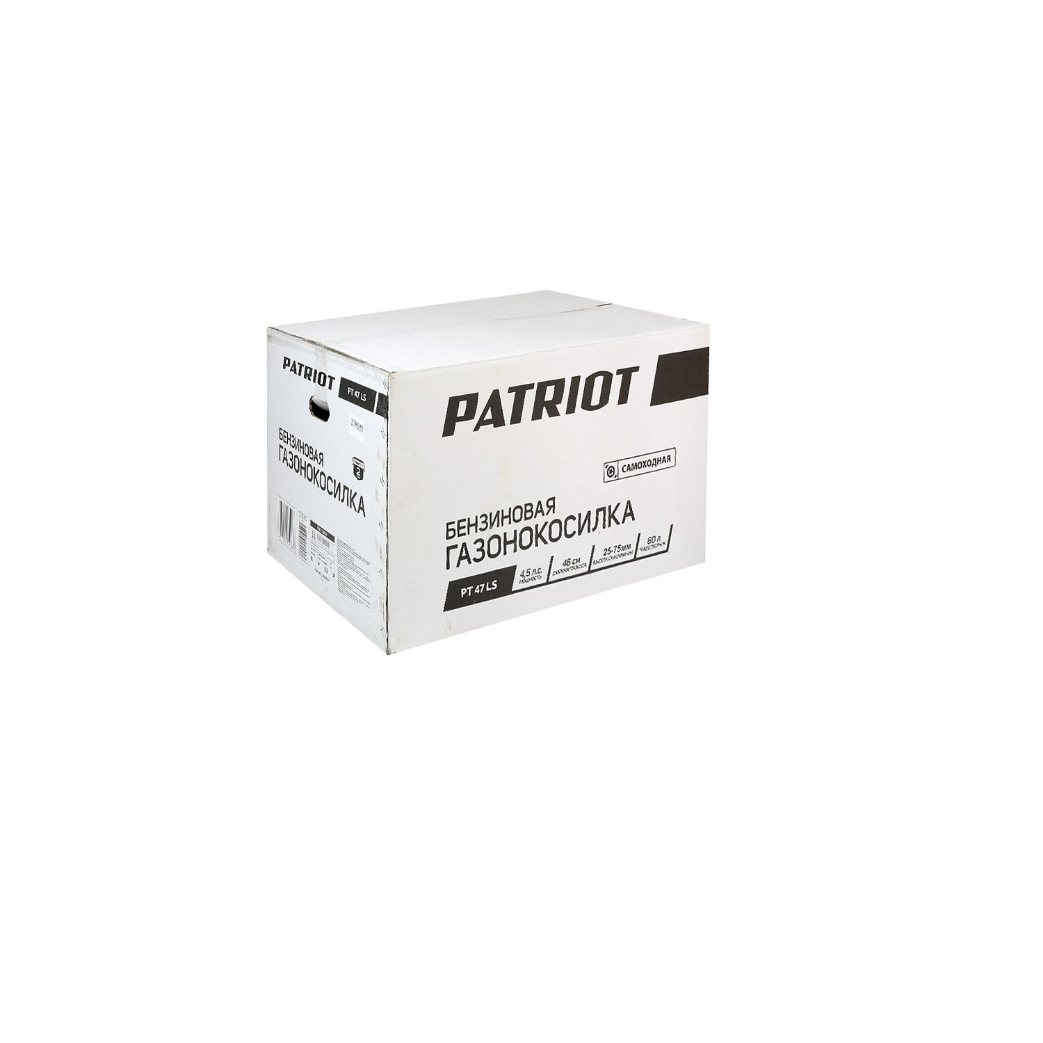 Газонокосилка бензиновая PATRIOT PT 47LS