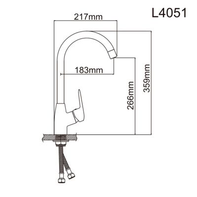 СМЕСИТЕЛЬ ДЛЯ КУХНИ LEDEME L4051, ВЫСОКИЙ ИЗЛИВ