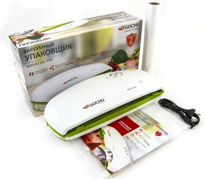 Вакуумный упаковщик GOCHU VAC-470