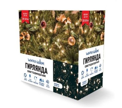 Электрическая гирлянда Winter Glade 1000 ламп