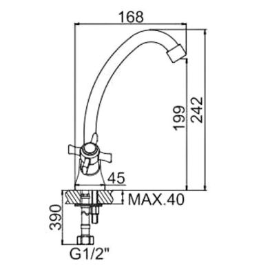 СМЕСИТЕЛЬ ДЛЯ КУХНИ LEDEME L4911