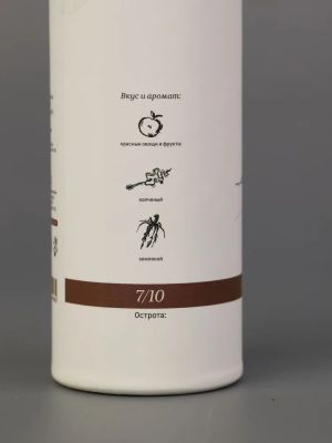 Соль "Призрак", 40 г.