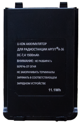 Аккумуляторная батарея Аргут А-36 Li-ion 1500 мА·ч 