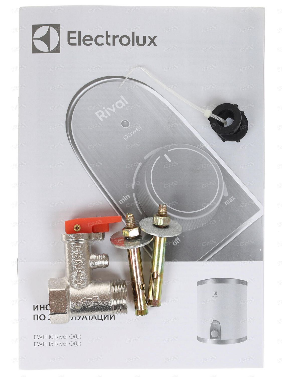 Водонагреватель Electrolux EWH 10 Rival O