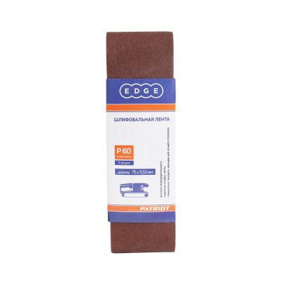 Лента абразивная EDGE by PATRIOT 75х533 мм, Р60, 3 шт в упаковке