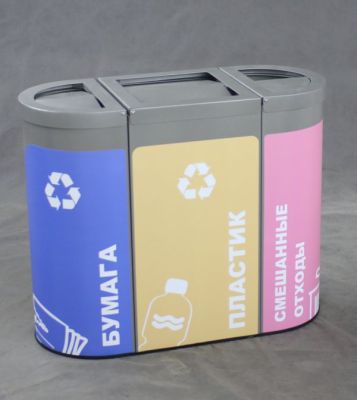 Урна "Никель", 75 л+2х28 л