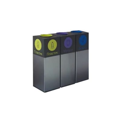 Урна "Аксиома" 3 секции на 156 л.