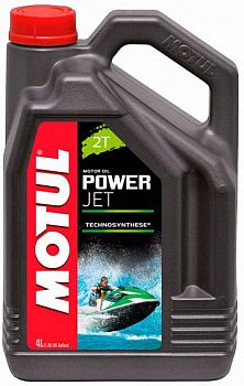 Моторное масло MOTUL Powerjet 2T (4 л.)