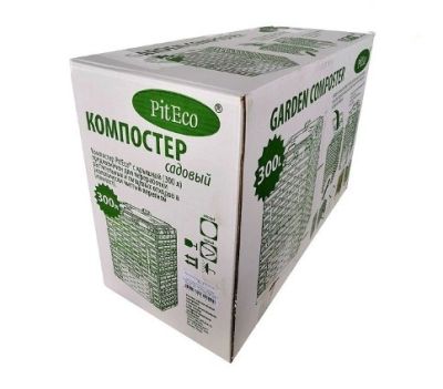 Компостер Piteco с крышкой 300 л чёрный