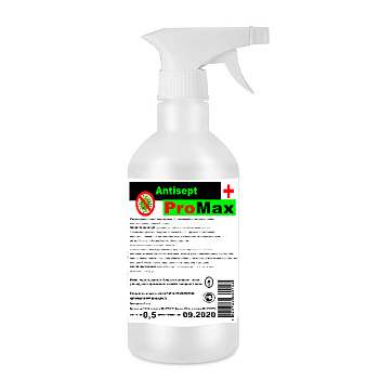 Антисептическое средство для рук ProMax 0.5л