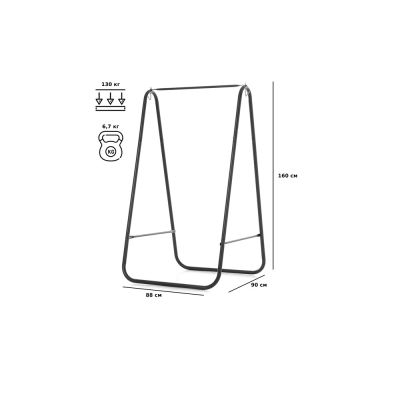 Стойка для гамака S-02