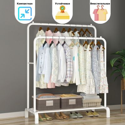 Двойная напольная вешалка для одежды W-02, белая