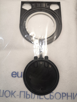 Фильтр-мешки сменные синтетические 049/S для Starmix 20-35л.