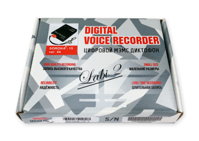 Диктофон Сорока-15.2