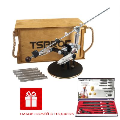Набор для заточки TSPROF Профиль К03 Pro AL Hunter