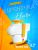 Электросоковыжималка "Куряночка" СВПП-201 без шинковки Электросоковыжималка "Куряночка" СВПП-201 без шинковки