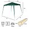 Тент садовый Green Glade 2,4х2,4м/3x3x2,5м