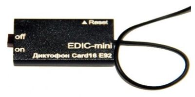 Цифровой диктофон EDIC-mini Card16 E92