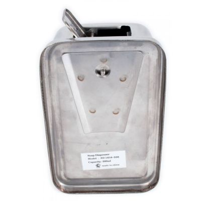 Дозатор жидкого мыла Ksitex SD 1618-500