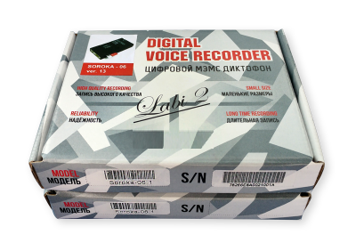 Диктофон Сорока-06.1