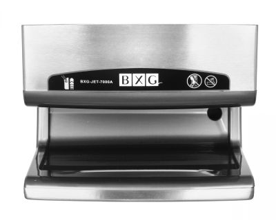 Сушилка высокоскоростная для рук BXG-JET-7000A (антивандальная)