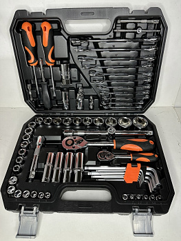 Набор инструментов 69 предметов