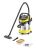 Универсальный пылесос Karcher WD 5 Premium