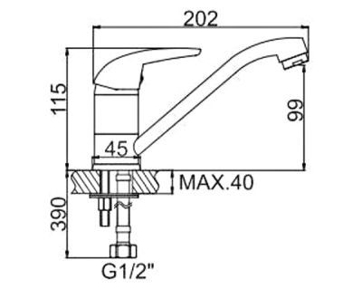 СМЕСИТЕЛЬ КУХНИ LEDEME L4538-B