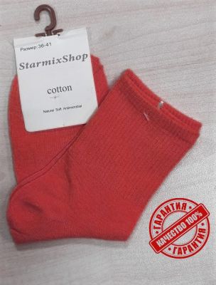 Носки хлопковые женские 10 пар разноцветные, арт. 1043, разм. 36-41