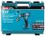 Дрель-шуруповерт аккумуляторная Makita DF333DYX14 CXT 12В, 2х1.5 Ач Li-ion, 30 Нм, 1700 об/мин, набор бит D-31083 Дрель-шуруповерт аккумуляторная Makita DF333DYX14 CXT 12В, 2х1.5 Ач Li-ion, 30 Нм, 1700 об/мин, набор бит D-31083