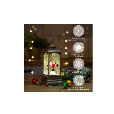 Новогодний фонарь Winter Glade Санта-Клаус на коньках