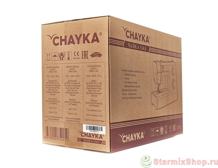 Швейная машина Chayka 2290