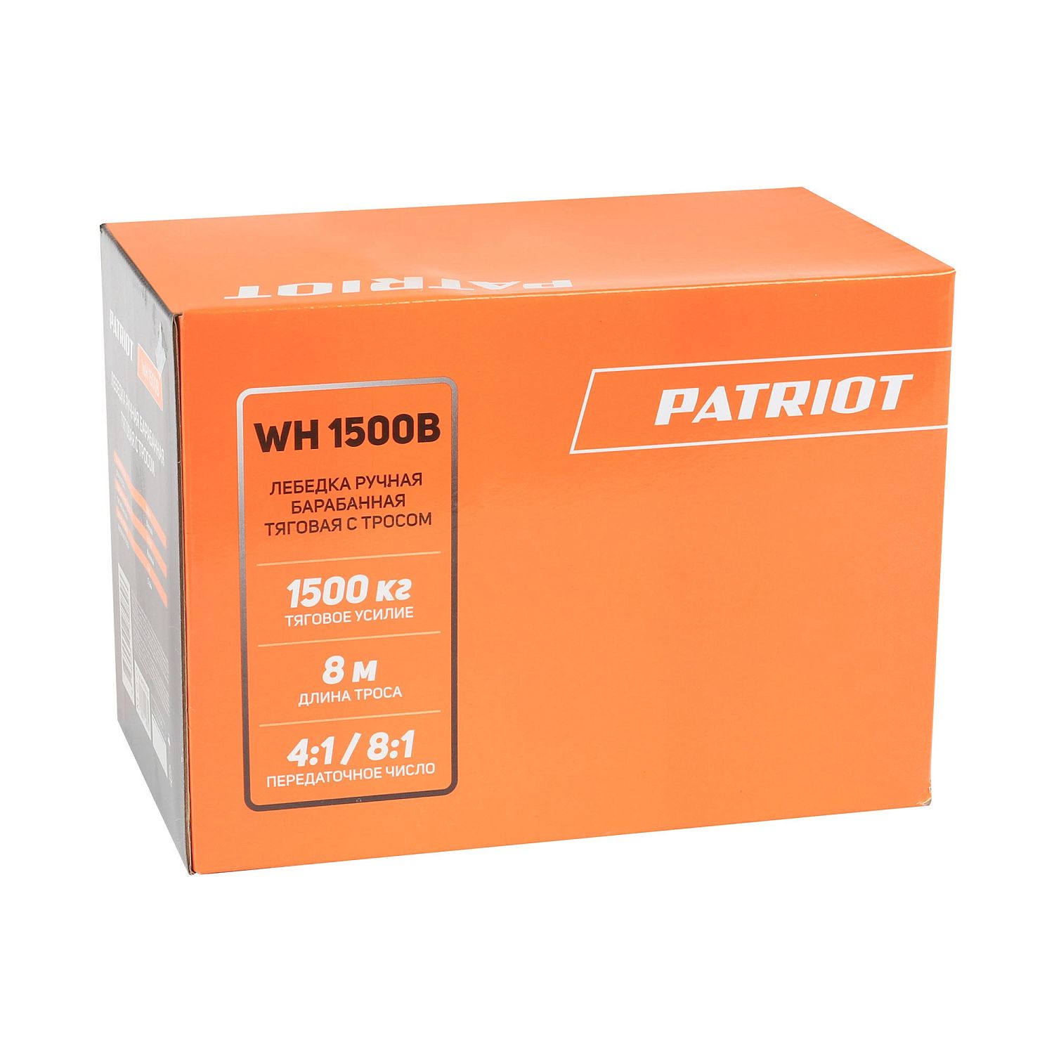 Лебедка ручная барабанная PATRIOT WH 1500B